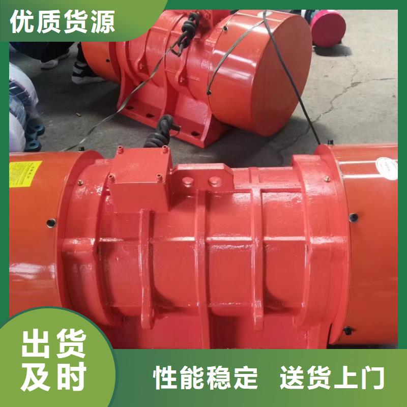 振動(dòng)電機(jī)振動(dòng)給料機(jī)廠款式新穎