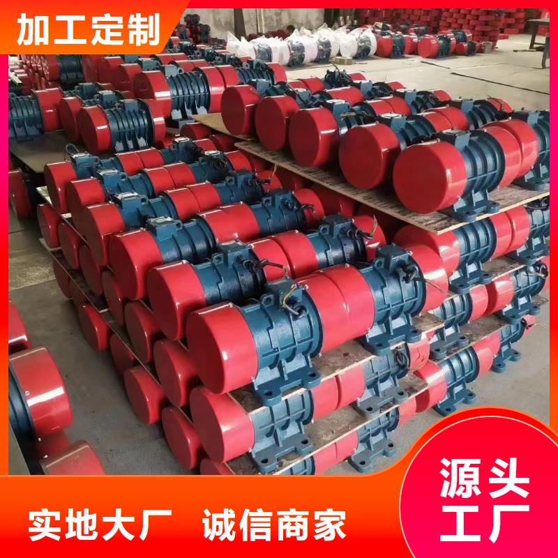 振動電機防爆型振動電機廠家案例