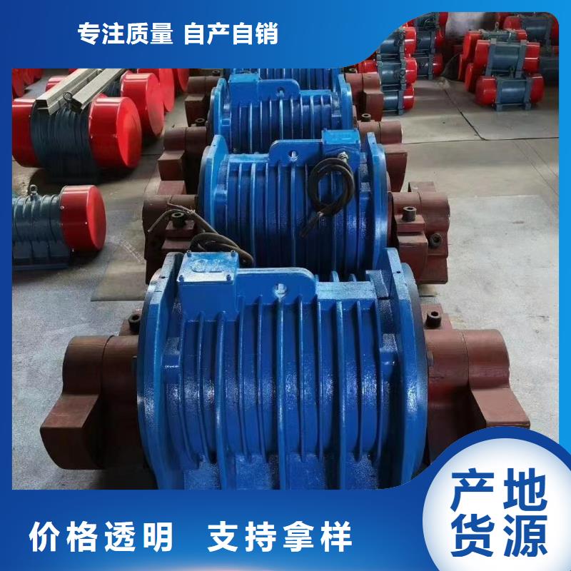 振動(dòng)電機(jī)振動(dòng)給料機(jī)廠款式新穎
