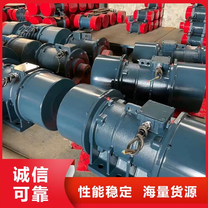 振動電機_旋振篩物美價優(yōu)