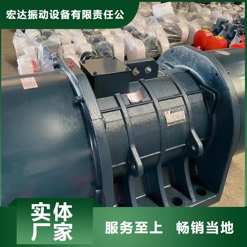 振動(dòng)電機(jī)振動(dòng)給料機(jī)廠款式新穎