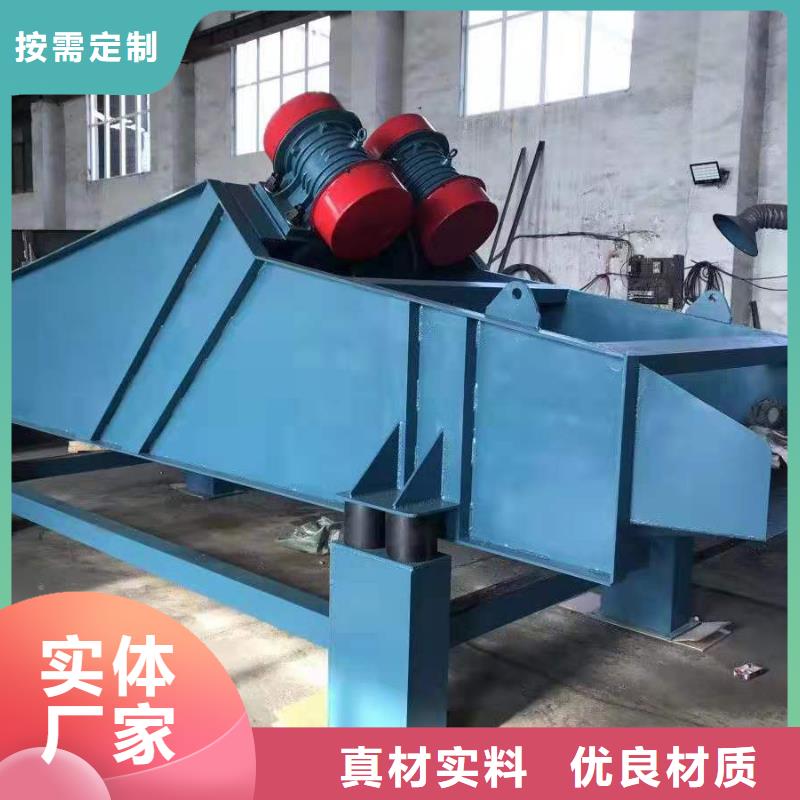 倉壁振動器旋振篩價(jià)格批發(fā)貨源