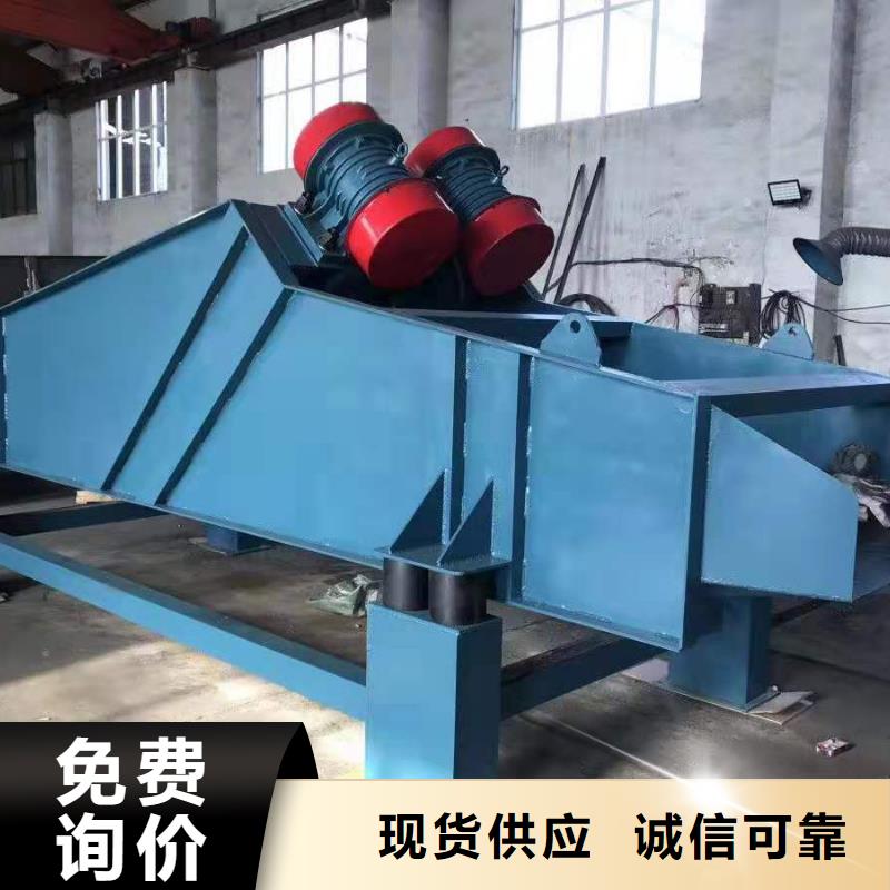 仓壁振动器畅销当地