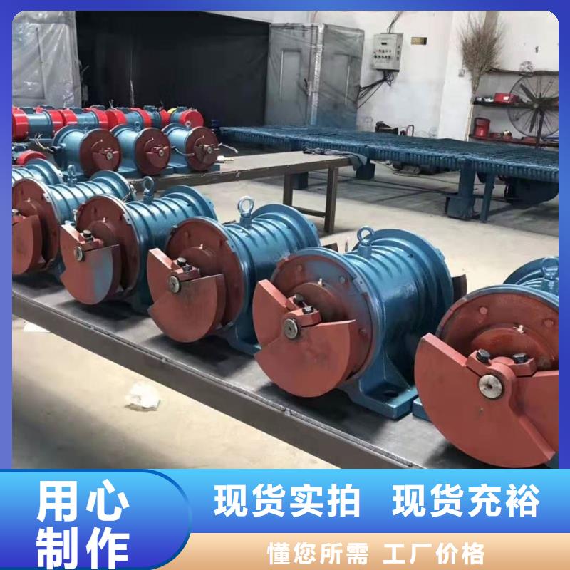 倉壁振動器旋振篩價(jià)格批發(fā)貨源