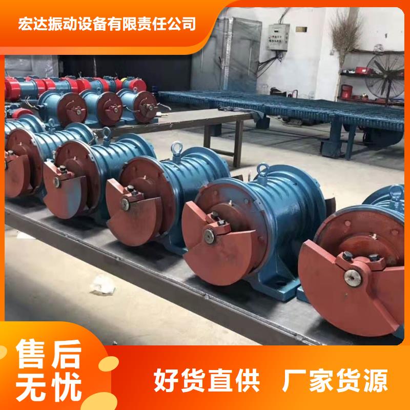 倉壁振動器,水平振動平臺價格品質保證實力見證