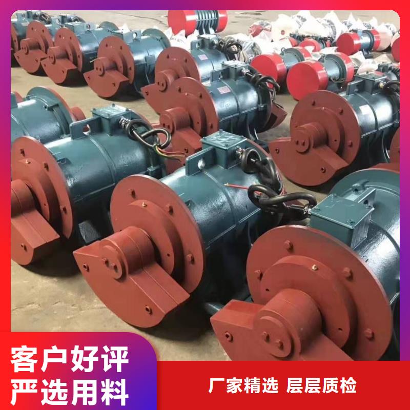 倉壁振動器振動平臺生產(chǎn)廠家廠家經(jīng)驗豐富