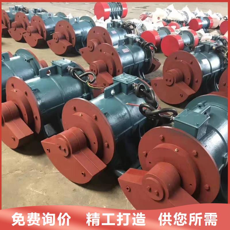 倉壁振動(dòng)器-礦用振動(dòng)篩物流配送