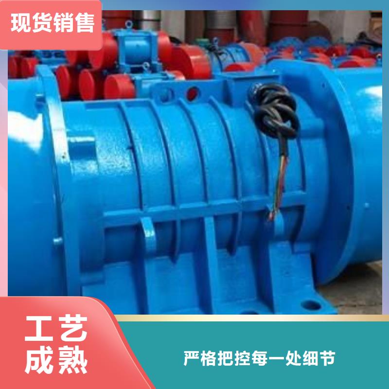仓壁振动器防爆振动电机生产厂家厂家直销省心省钱