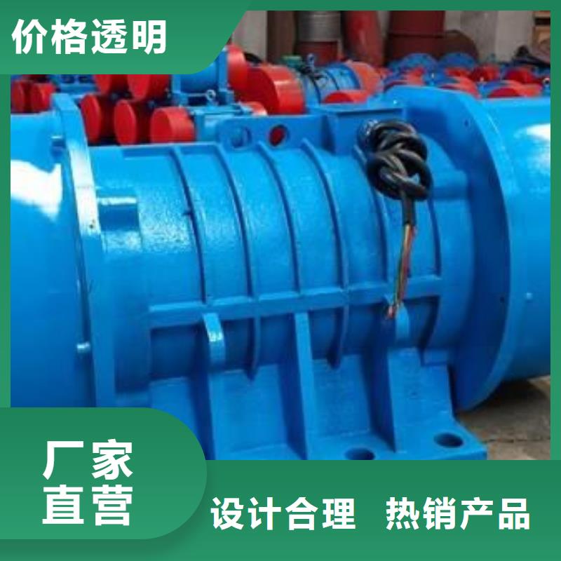 倉壁振動器混凝土振動臺適用范圍廣