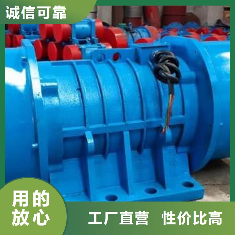 倉壁振動器-礦用振動篩物流配送