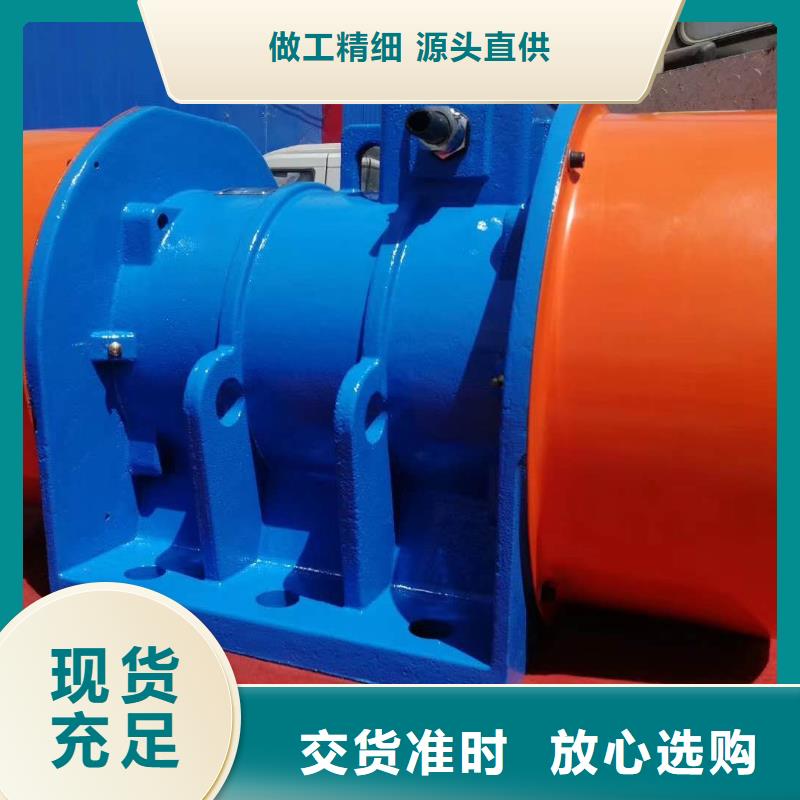 倉壁振動器-礦用振動篩物流配送