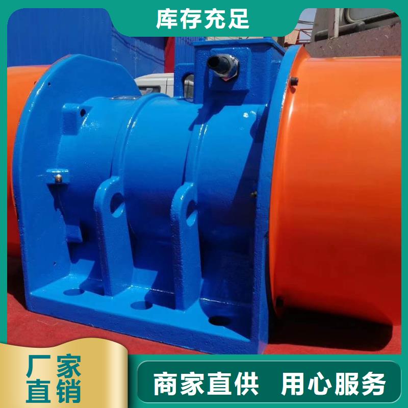 倉壁振動(dòng)器_旋振篩來圖來樣定制