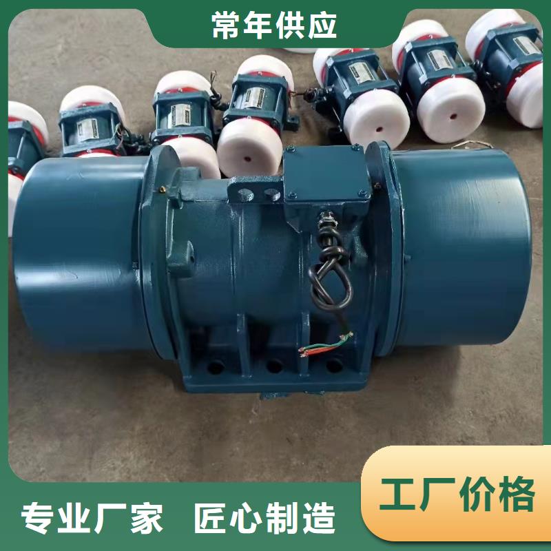 仓壁振动器,振动筛分设备本地配送
