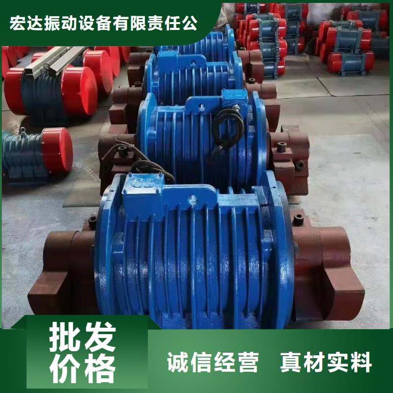倉壁振動器振動平臺每一處都是匠心制作