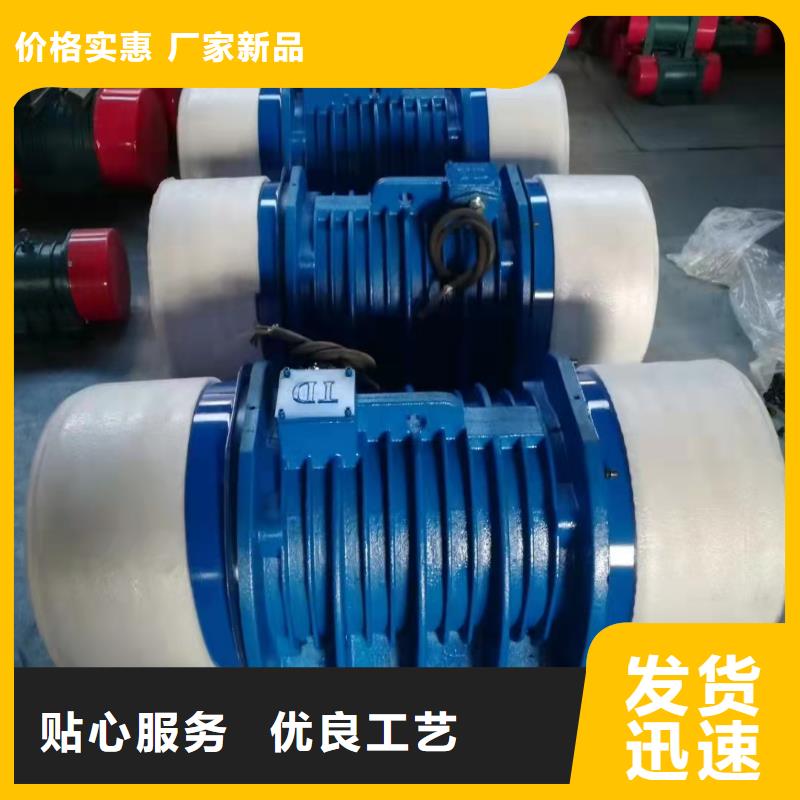 倉壁振動器振動平臺每一處都是匠心制作