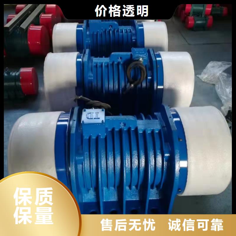 倉壁振動器旋振篩價(jià)格批發(fā)貨源