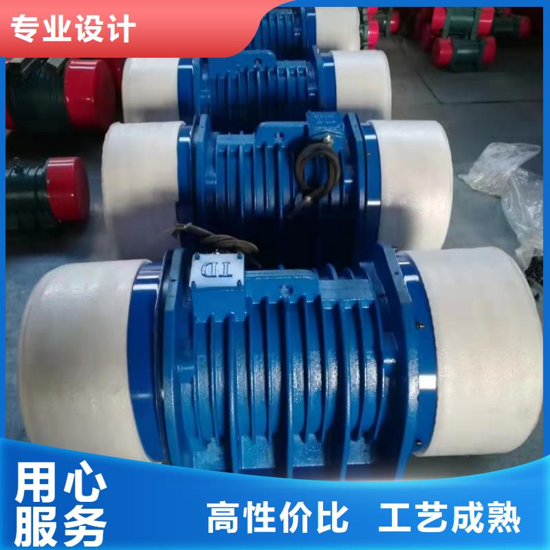 倉(cāng)壁振動(dòng)器,振動(dòng)篩好廠家有擔(dān)當(dāng)