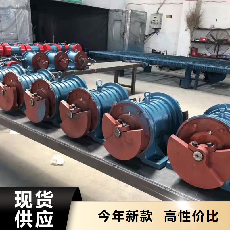 倉壁振動器振動平臺生產(chǎn)廠家廠家經(jīng)驗豐富
