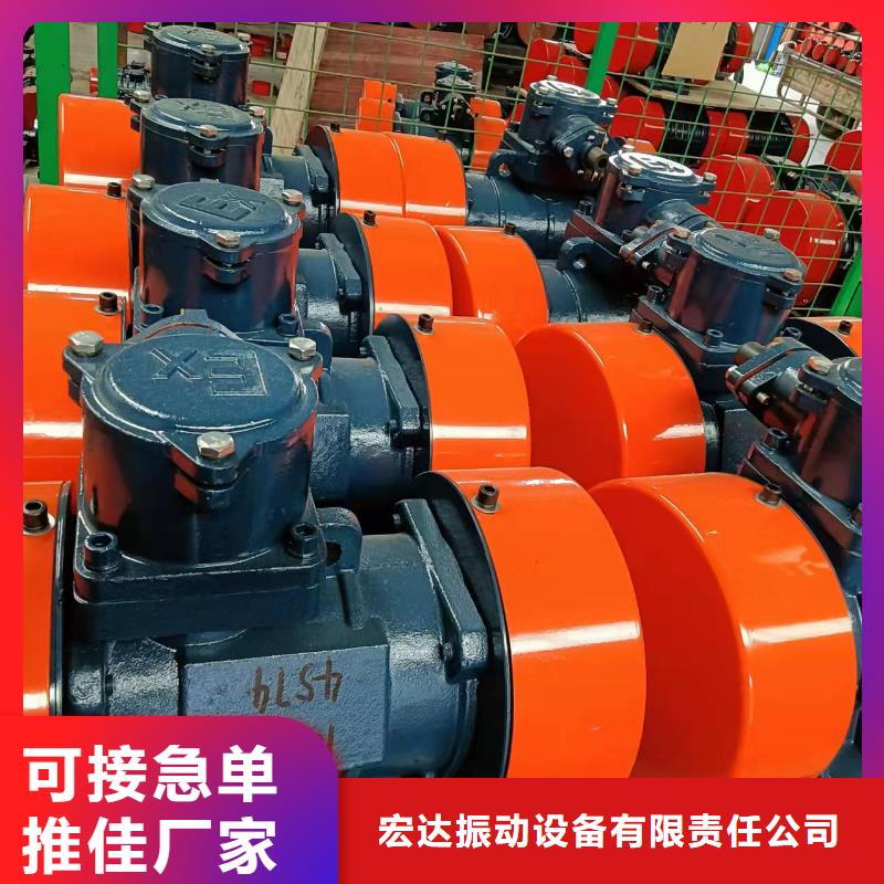 仓壁振动器振动平台价格实惠