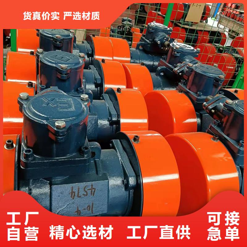 倉壁振動器振動平臺每一處都是匠心制作