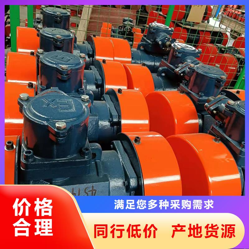 仓壁振动器振动筛保障产品质量