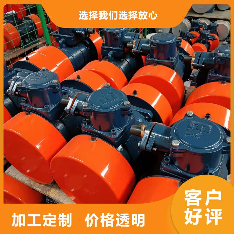 仓壁振动器_矿用振动筛当地货源