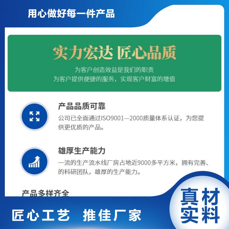 倉壁振動器-三維振動平臺專業(yè)生產(chǎn)廠家