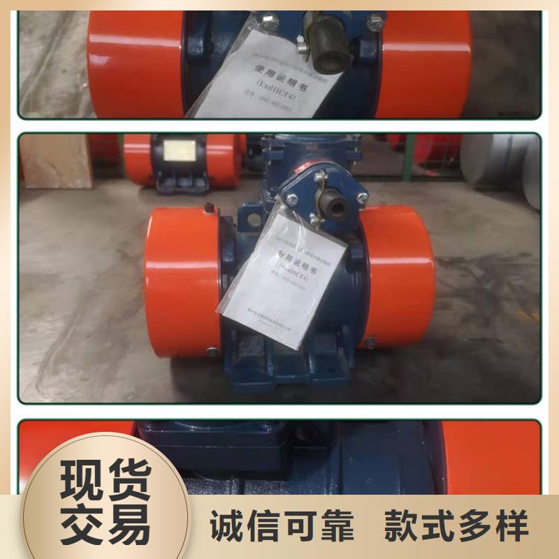 仓壁振动器畅销当地
