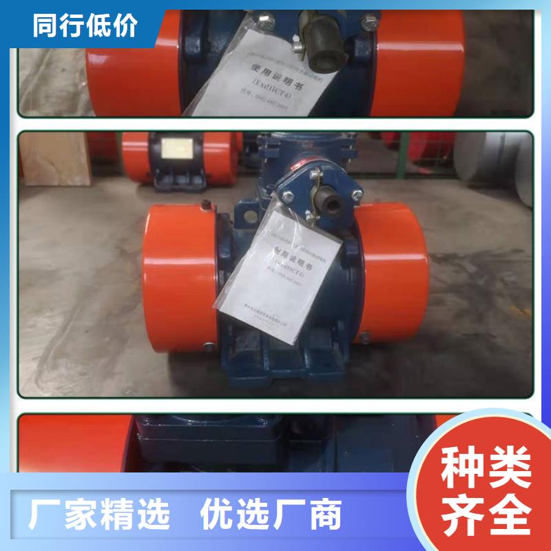仓壁振动器振动平台价格实惠