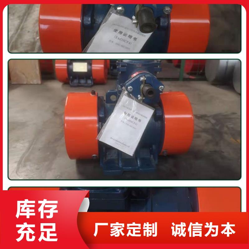 仓壁振动器-矿用振动筛物流配送