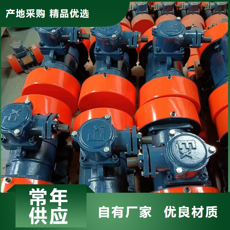 仓壁振动器_矿用振动筛当地货源
