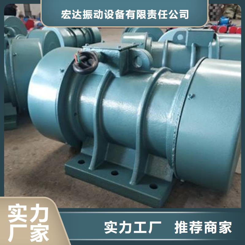 倉壁振動器_振動篩廠家直銷大量現(xiàn)貨