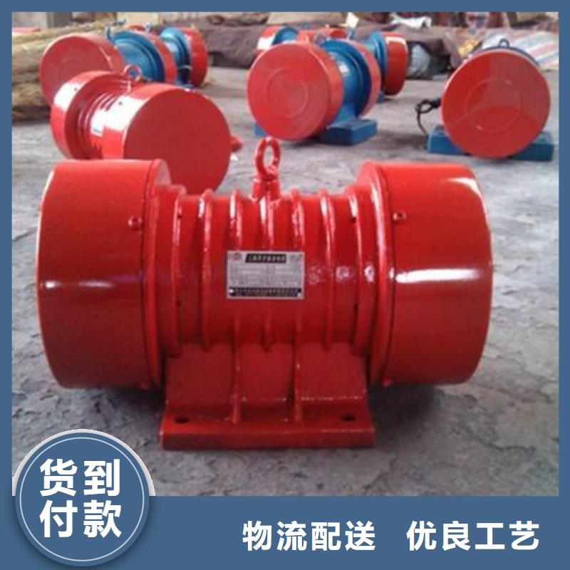 倉(cāng)壁振動(dòng)器振動(dòng)篩廠家應(yīng)用廣泛