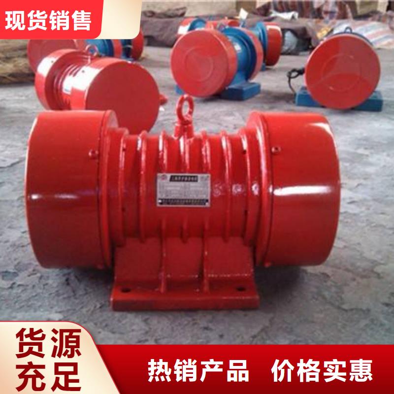 仓壁振动器振动平台每一处都是匠心制作