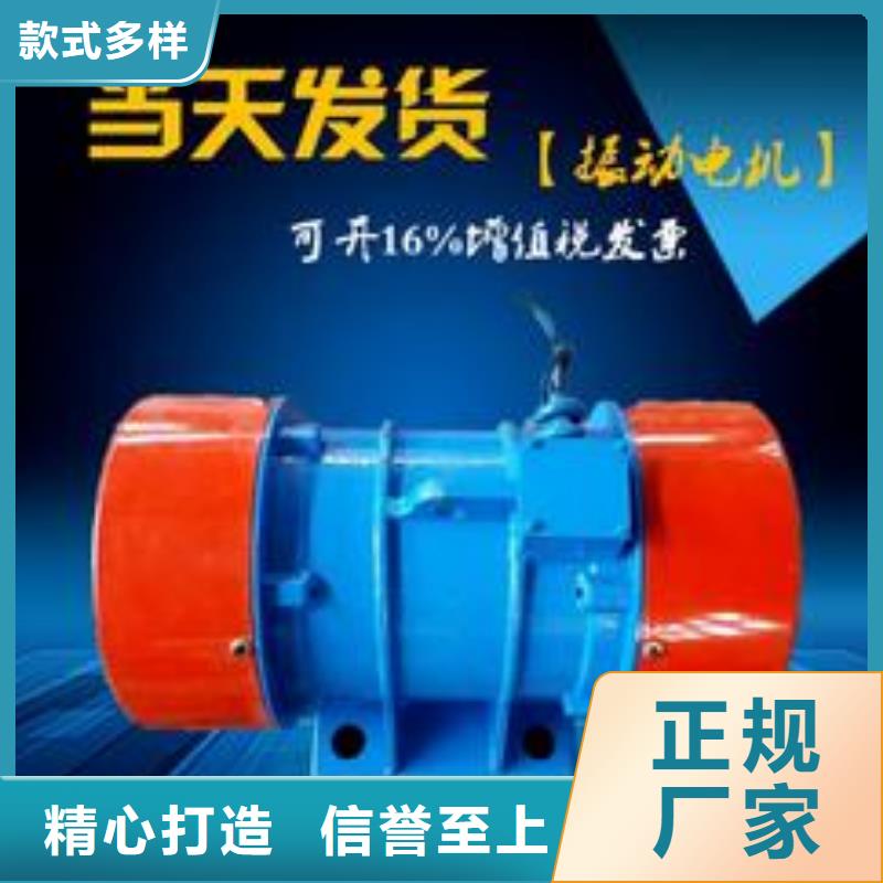倉壁振動器振動平臺生產(chǎn)廠家廠家經(jīng)驗豐富