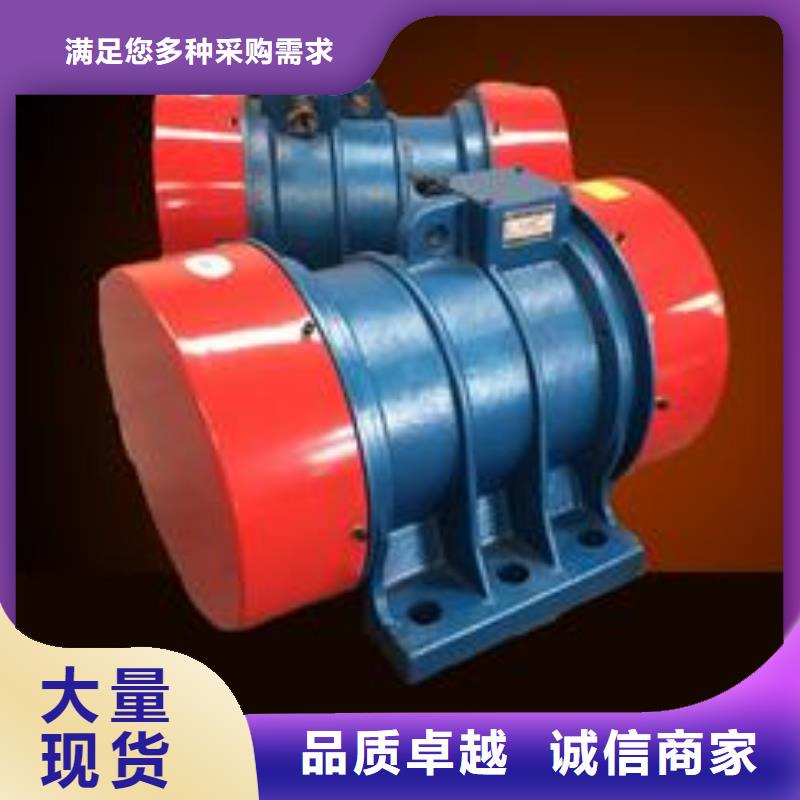 仓壁振动器,防爆振动电机一站式采购商