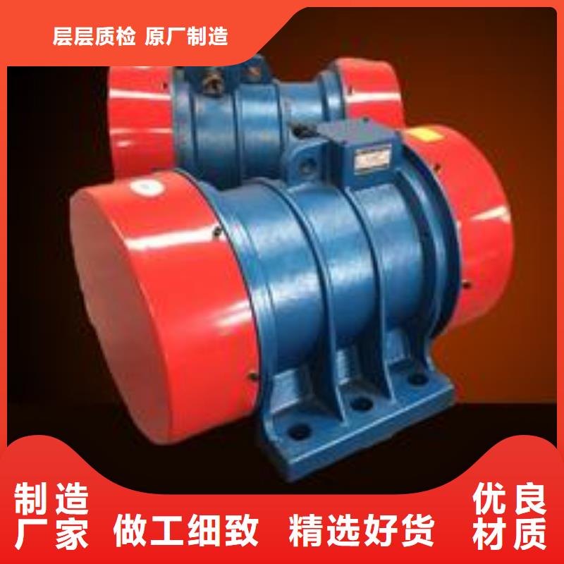 倉壁振動器_振動篩廠家直銷大量現(xiàn)貨