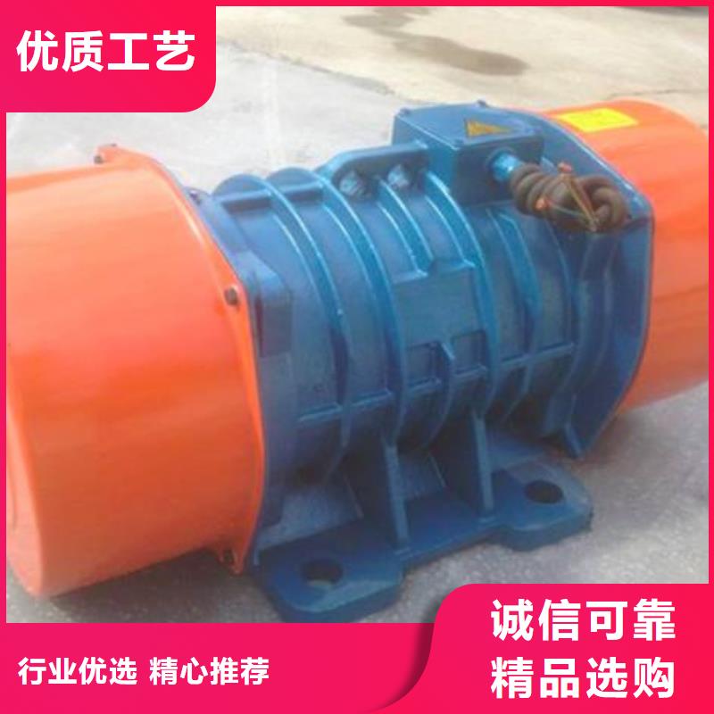 倉壁振動器_振動平臺生產(chǎn)廠家定制速度快工期短