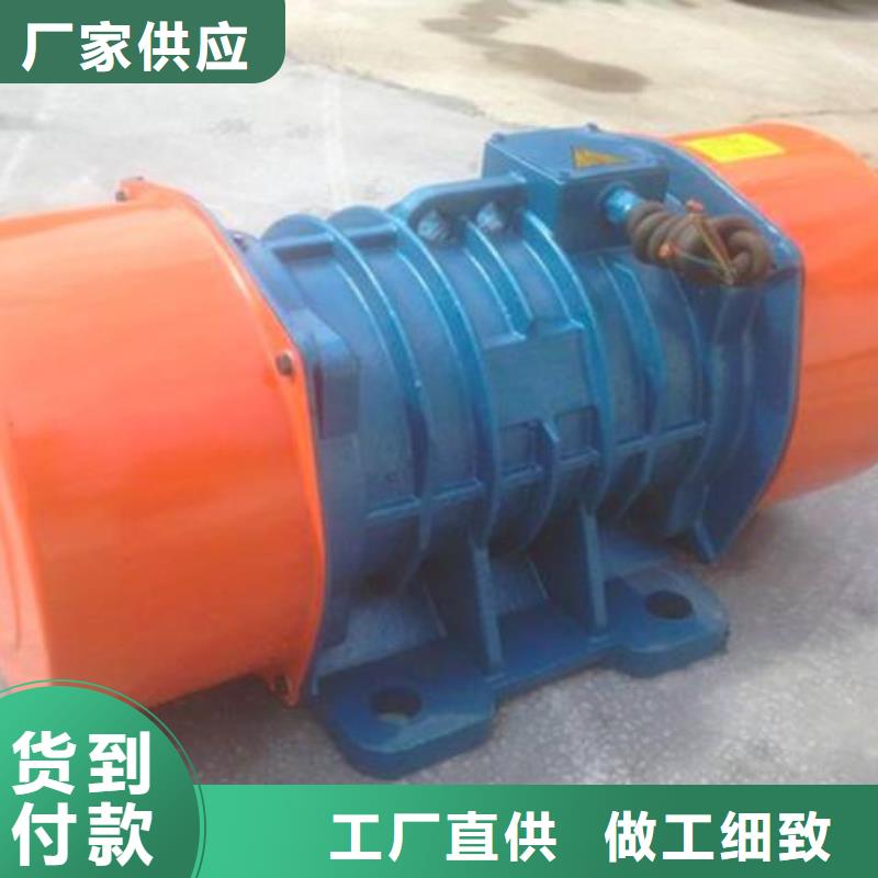 仓壁振动器振动筛厂家应用广泛