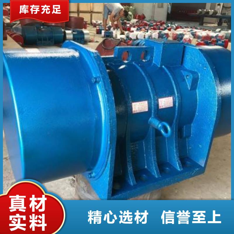 倉壁振動器振動篩顏色尺寸款式定制