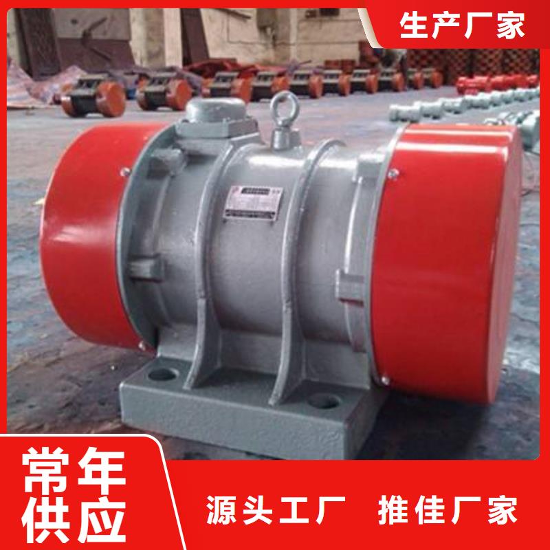 倉壁振動器_振動篩廠家直銷大量現(xiàn)貨