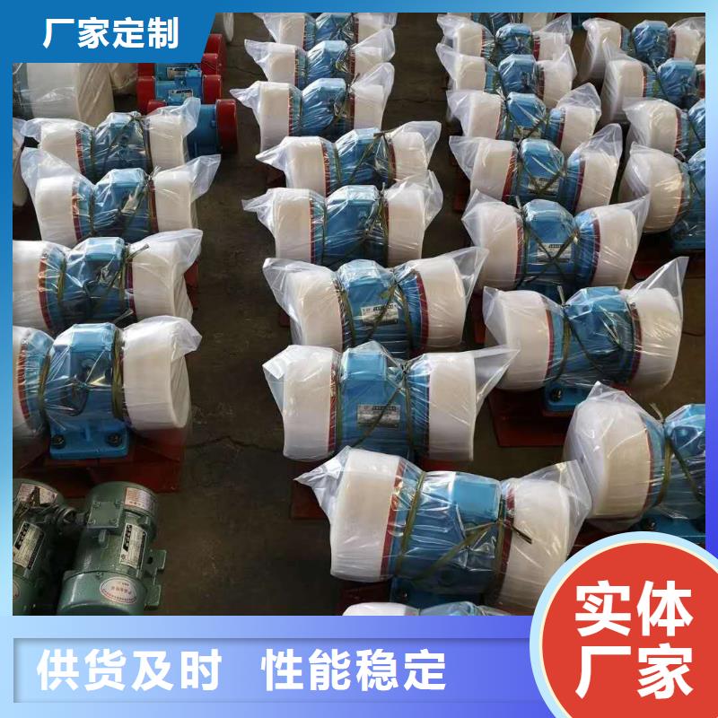 仓壁振动器振动给料机销售的是诚信
