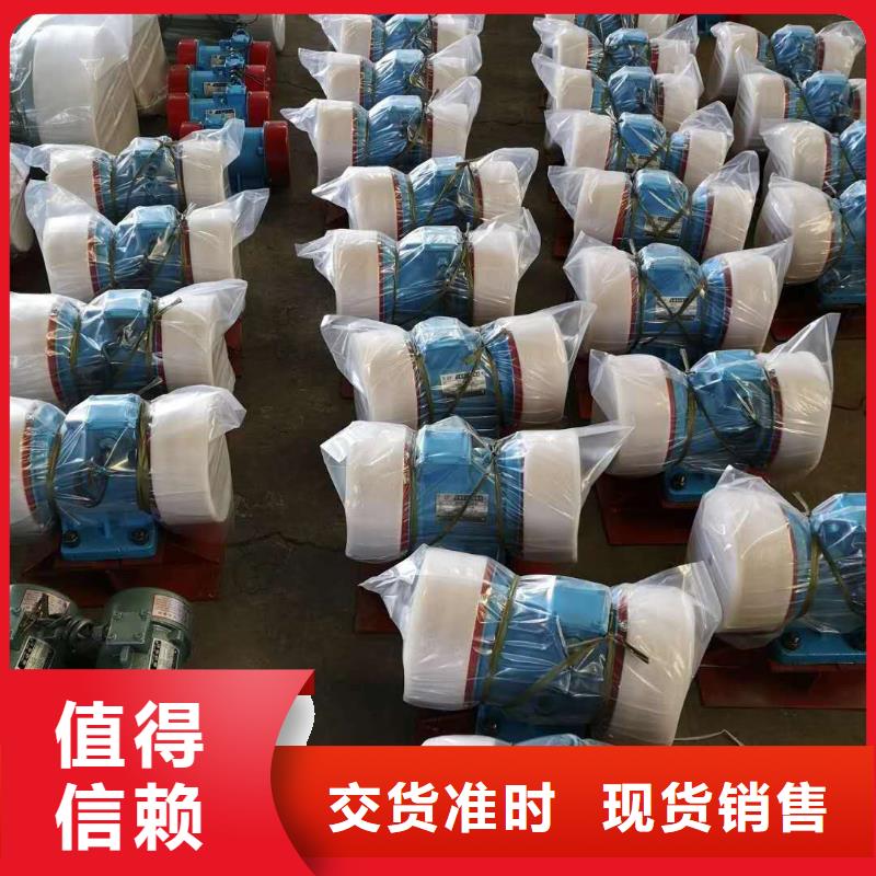 倉壁振動器_振動平臺生產(chǎn)廠家定制速度快工期短