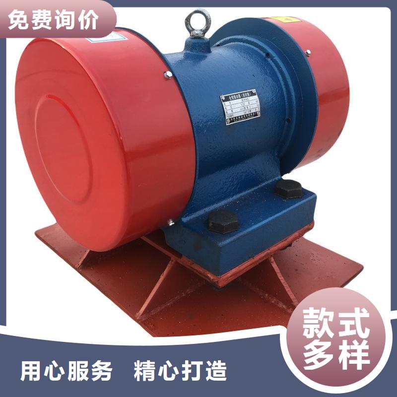 倉壁振動器_振動平臺生產(chǎn)廠家定制速度快工期短