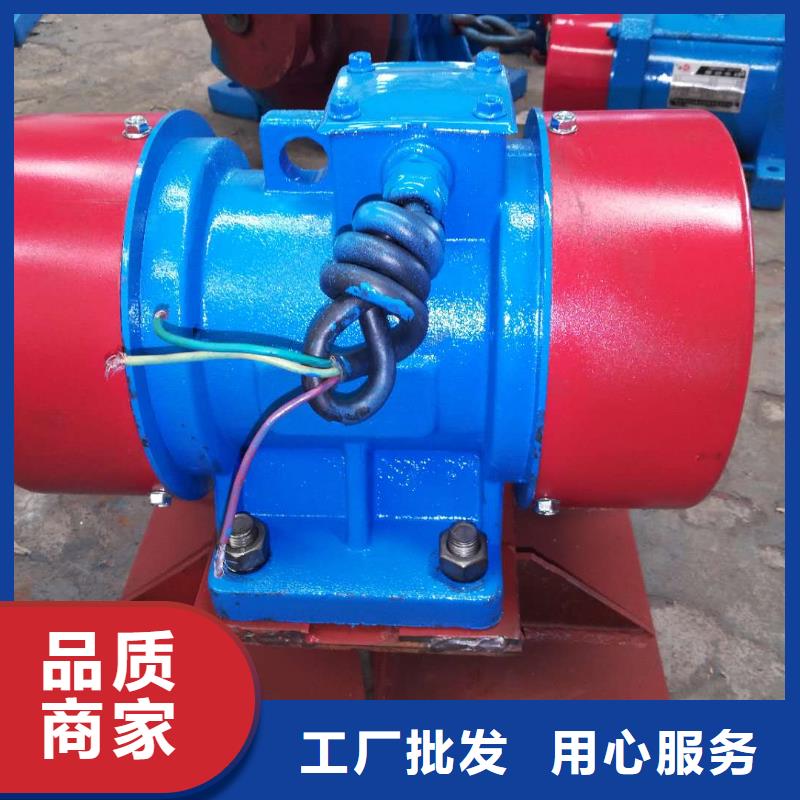 倉壁振動(dòng)器-防爆電機(jī)廠家品控嚴(yán)格