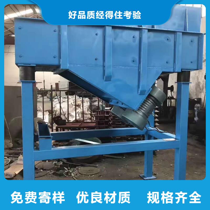 倉壁振動器-旋振篩價格誠信可靠