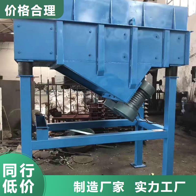 仓壁振动器-旋振筛价格诚信可靠