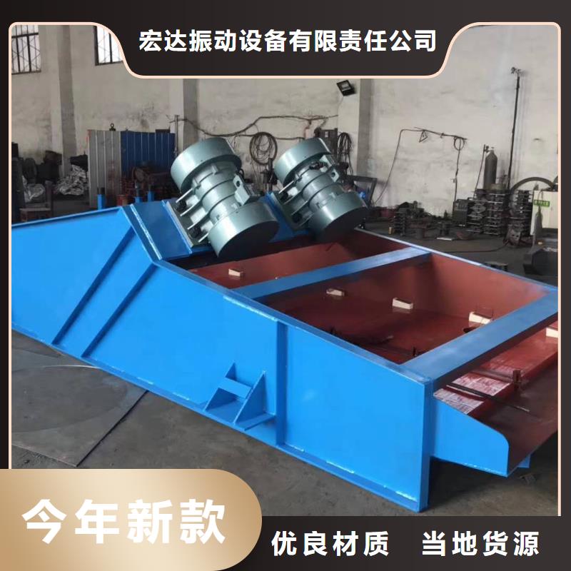 倉(cāng)壁振動(dòng)器,振動(dòng)篩好廠家有擔(dān)當(dāng)