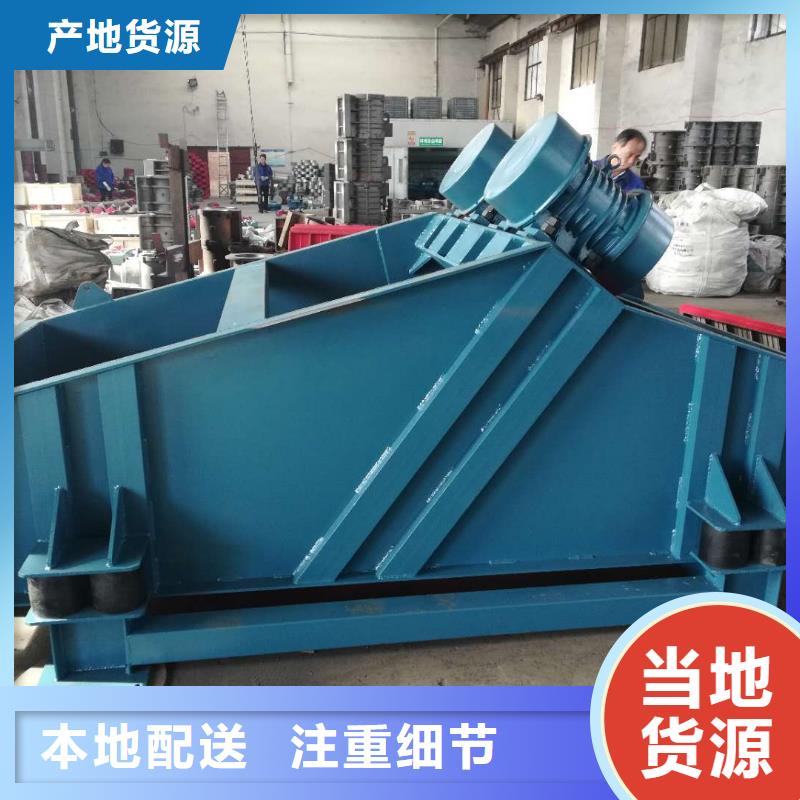 倉壁振動器振動篩顏色尺寸款式定制