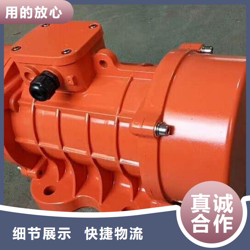 倉壁振動器_振動篩廠家直銷大量現(xiàn)貨